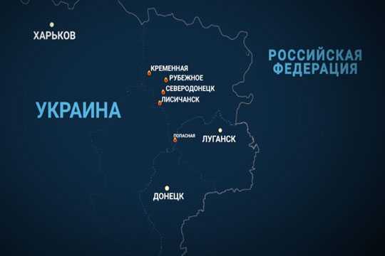 Глава Луганской военной администрации рассказал о ситуации в регионе - Строительный портал ПрофиДОМ