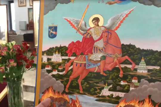 Теробороне Киева подарили икону архангела Михаила, защитившего Лавру от московитов - Строительный портал ПрофиДОМ