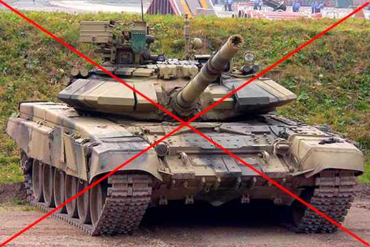 Танков Т-90 у России уже не осталось - Строительный портал ПрофиДОМ