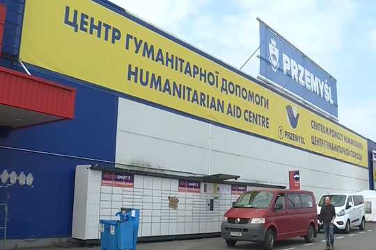 Политические активисты из РФ волонтерят на польско-украинской границе - Строительный портал ПрофиДОМ