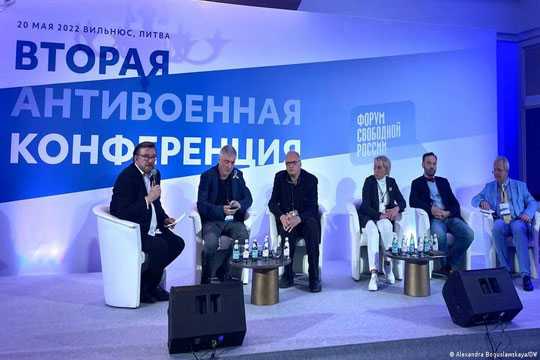 Российские оппозиционеры провели антивоенную конференцию - Строительный портал ПрофиДОМ