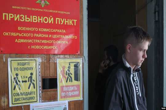 Контрактники в России отказываются ехать в Украину - Строительный портал ПрофиДОМ