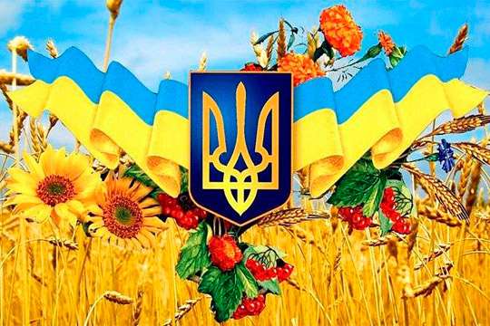 Национальная энциклопедия строительства ProfiDom поздравляет с Днем Независимости Украины! - Строительный портал ПрофиДОМ