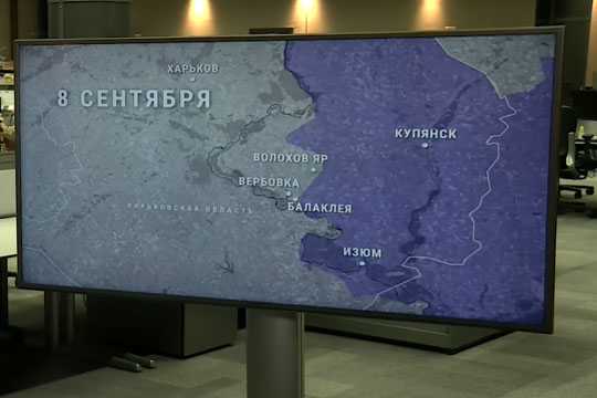 Как освободили 20 населенных пунктов в Харьковской области - Строительный портал ПрофиДОМ