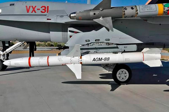 На вооружени украинских ВВС появились американские противорадиолокационные ракеты - Строительный портал ПрофиДОМ